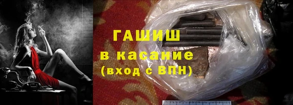 метадон Беломорск