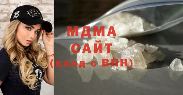 крисы Белоозёрский