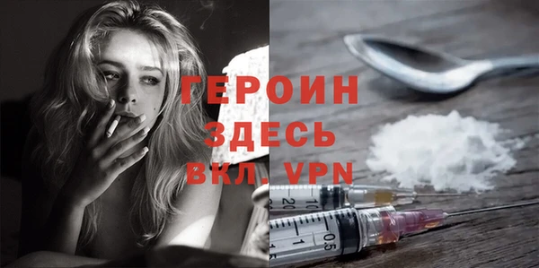 крисы Белоозёрский