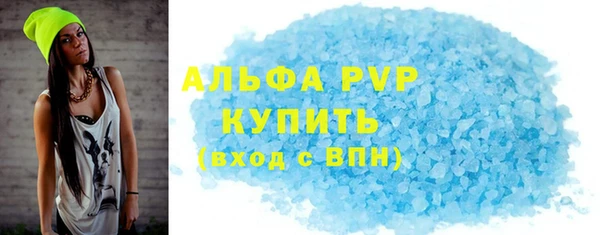 крисы Белоозёрский