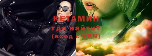 крисы Белоозёрский