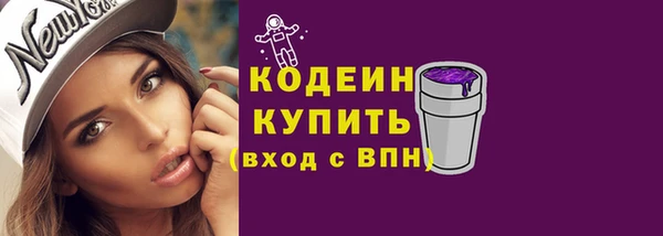 крисы Белоозёрский