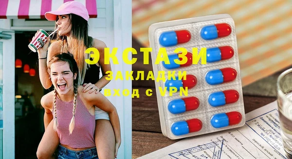крисы Белоозёрский