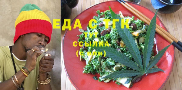 крисы Белоозёрский