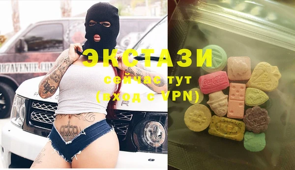 крисы Белоозёрский