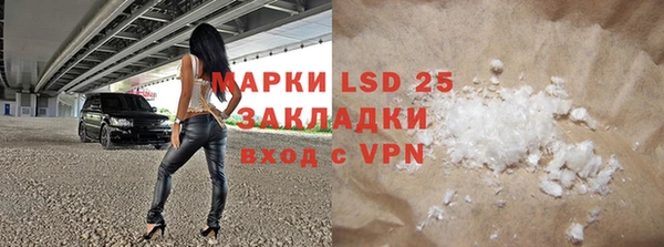 крисы Белоозёрский