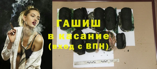 крисы Белоозёрский