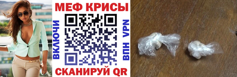 МЯУ-МЯУ VHQ  Салаир 