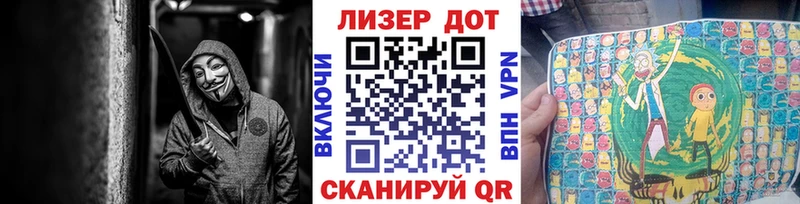 mega tor  Салаир  Марки NBOMe 1,5мг 