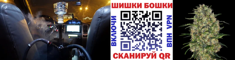 Марихуана Amnesia  Салаир 